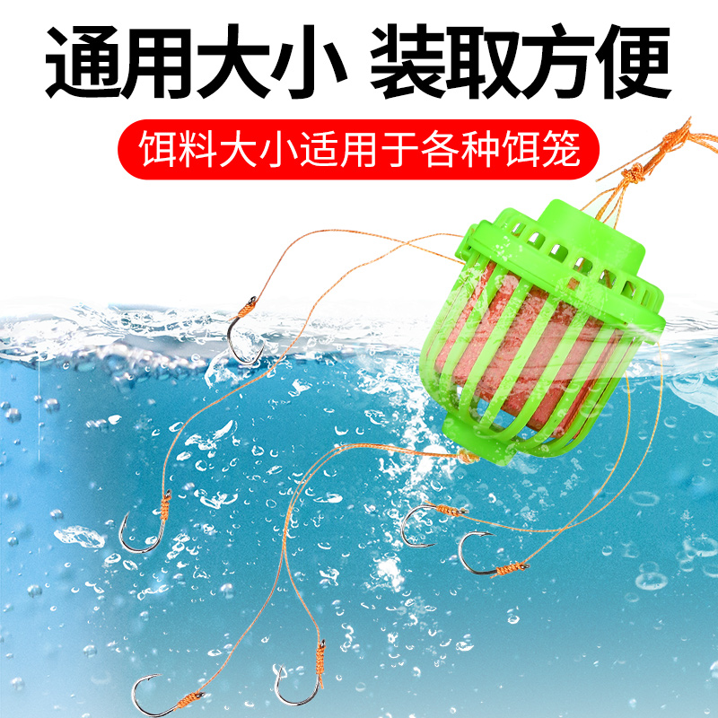 速发巨物方块饵料鲢鳙窝料海竿抛竿爆炸钩翻板钩糠饼野钓翻版方饼