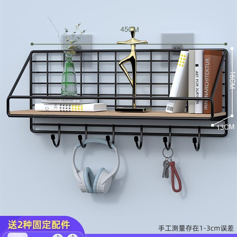 速发墙床置物架上头免打孔收纳宿室架子壁挂上铺浴室书架神器寝舍