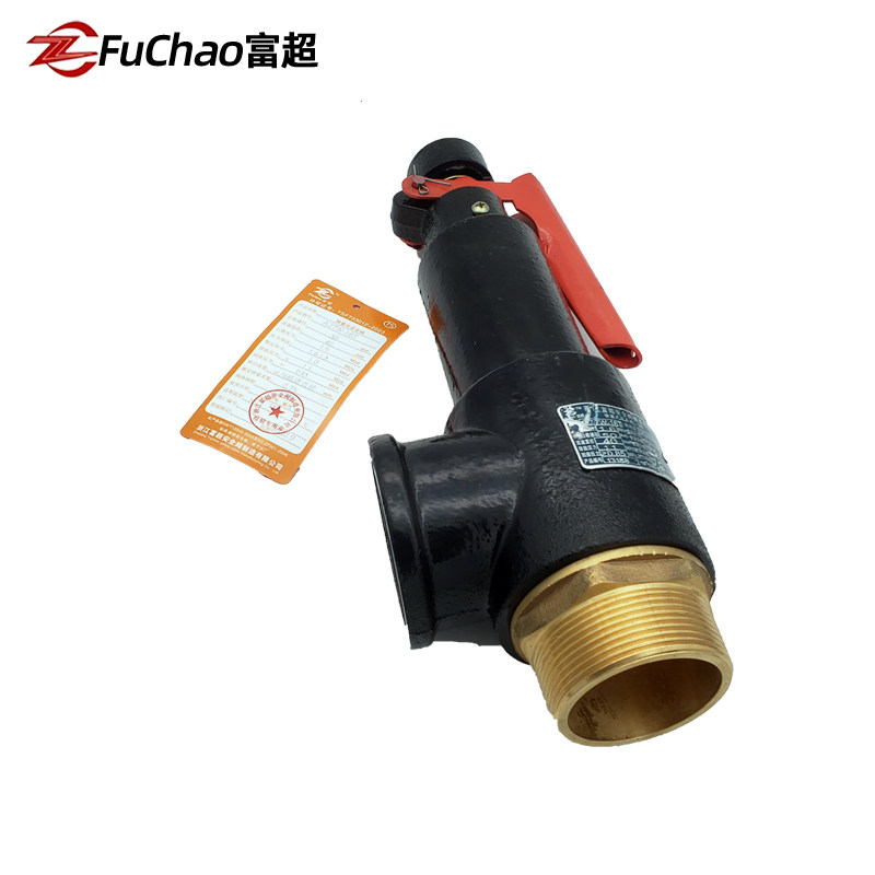 速发簧超富羽A27W-1阀T弹富式安全6A27W-10T储气罐泄压阀排A27H