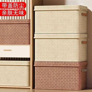 速发物装衣服裤衣布艺收纳箱子柜储号可折叠整理盒搬家棉被收纳袋