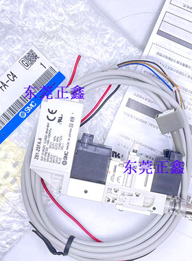 速发C真空组件ZB0611-K15L-EB/FB/PA//M/FG/F1/P-C4-L4