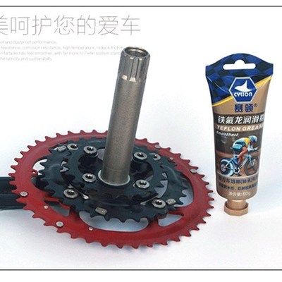速发赛领Cylio 防氟龙润滑脂 山地自行抗防尘铁水耐极压车腐蚀降