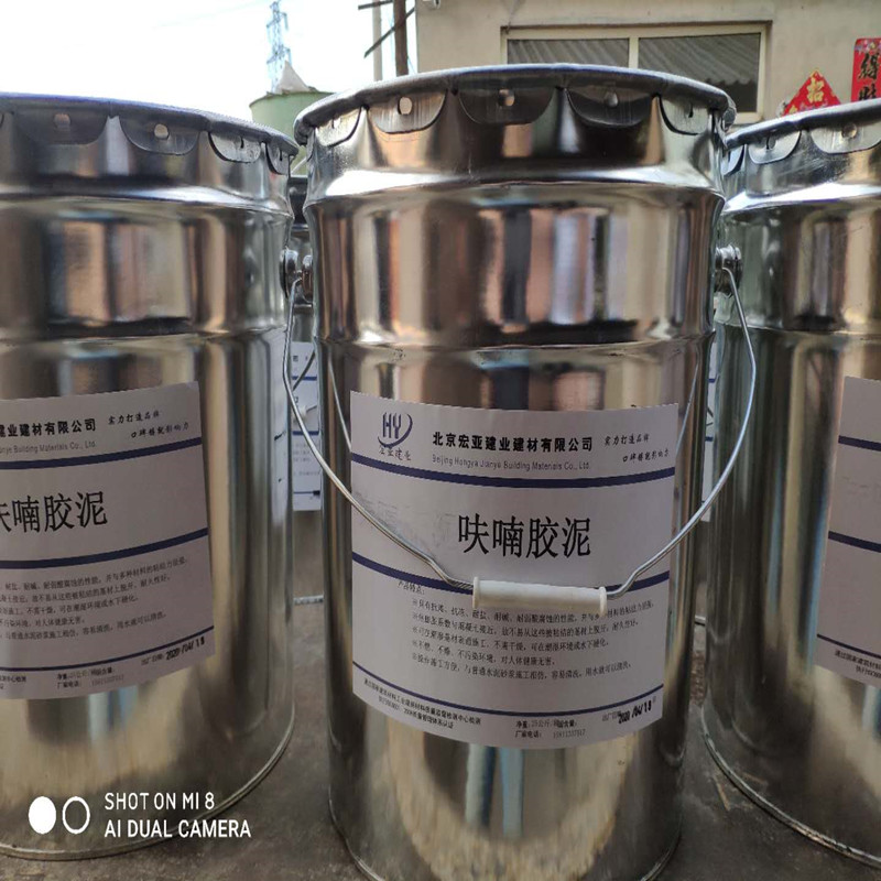 速发YJ-型呋喃胶泥 呋喃树胶胶泥  喃防腐脂泥 呋耐酸胶泥 勾缝