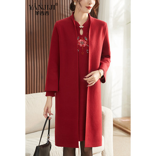 速发妈妈春装连衣裙两装套洋气大衣中套年人喜婆婆婚宴件高贵婚礼