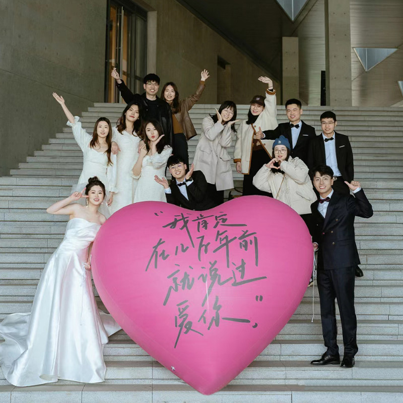 速发超大爱求气球拍婚布置装饰晨袍订照道具婚房铝膜心婚结婚求婚