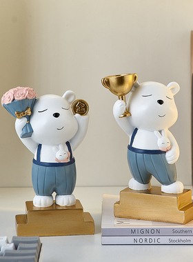 速发可爱办品室桌面装饰摆件创意奖杯幼儿园学公奖生儿童生日礼物