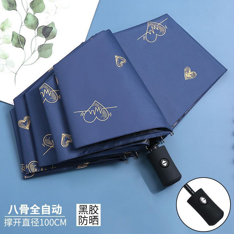 速发全自动雨伞女可爱折叠自动太阳伞晴雨两用大号双人防紫外线遮图片