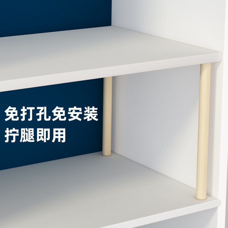 速发柜柜分层隔板置物架厨房收纳分隔层板柜子分层储橱柜内鞋衣架