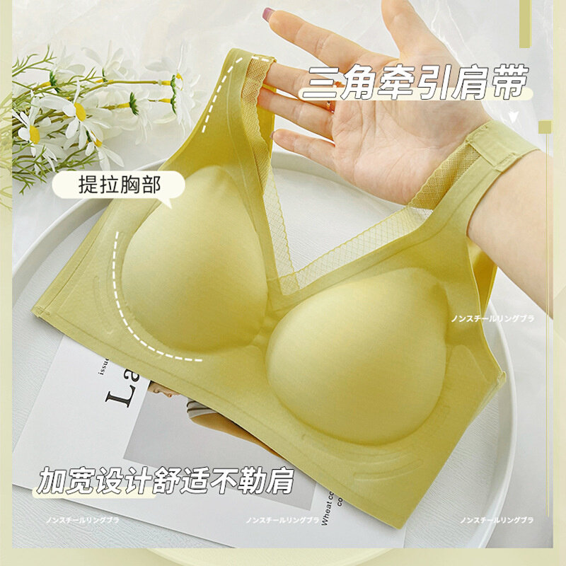 高货舒适无痕内衣女无钢圈内衣小胸聚拢性感蕾丝背心式文胸收副乳