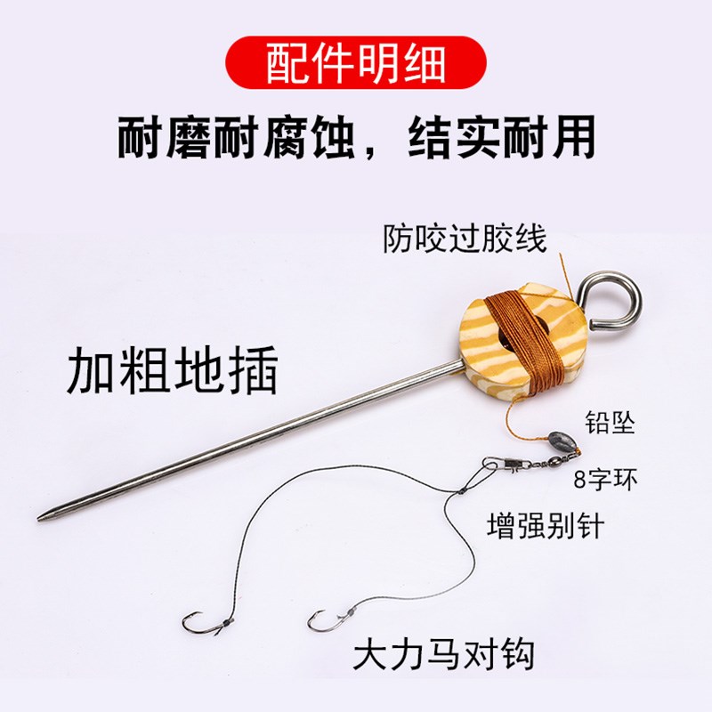 速发甲全套八神器老鳖勾绑好的地插套装黑鱼鲶鱼成品线组