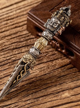 速发黄铜三式普巴厘刚杵降魔杵家用供奉修行藏面法器带底座16金米