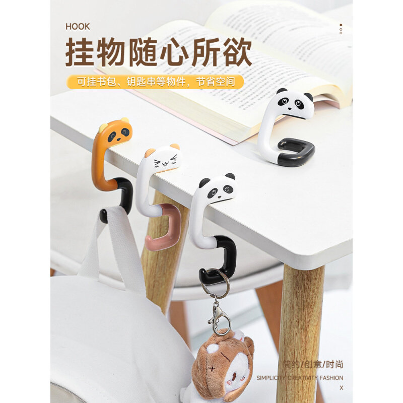 高货放书包置物架工位办公室书桌的好物宿舍收纳儿童学生桌下整理