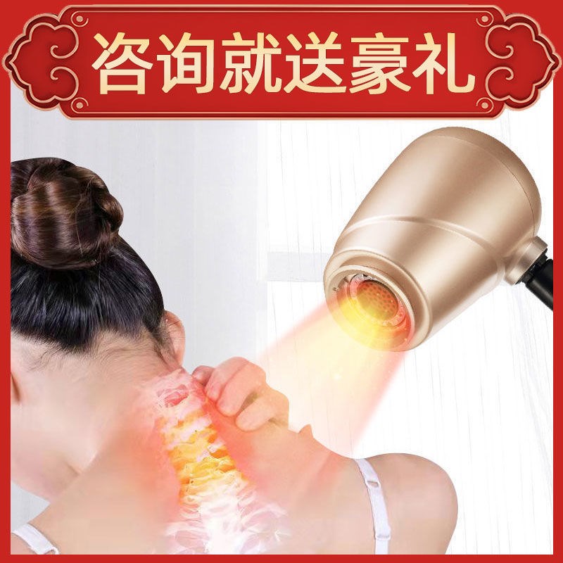 速发艾用仪蒸艾灸熏仪仪器家用体虚养生盒院专灸艾炙仪加艾绒