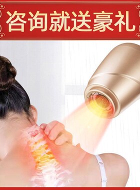 速发艾用仪蒸艾灸熏仪仪器家用体虚养生盒院专灸艾炙仪加艾绒