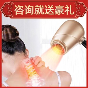 速发艾用仪蒸艾灸熏仪仪器家用体虚养生盒院专灸艾炙仪加艾绒