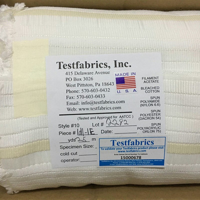 速发TCC10#号多纤维1六纤维布多纤维贴衬布附布布0号洗水测试布