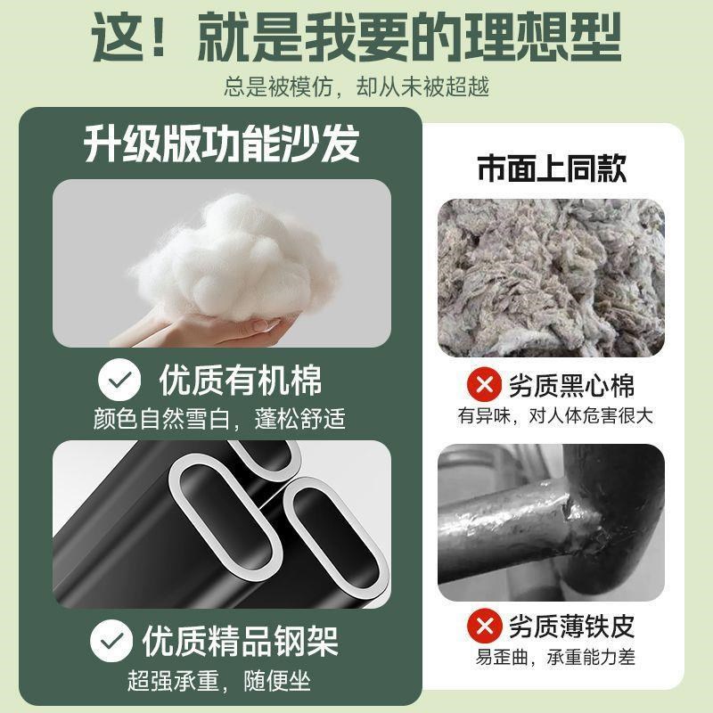 速发躺椅办公室午休午睡折叠床家用休闲可躺可懒两发电脑椅坐人沙