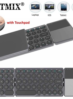 速发Upgrade  Fdig eeybod Blueoth FdablK Wire elKe