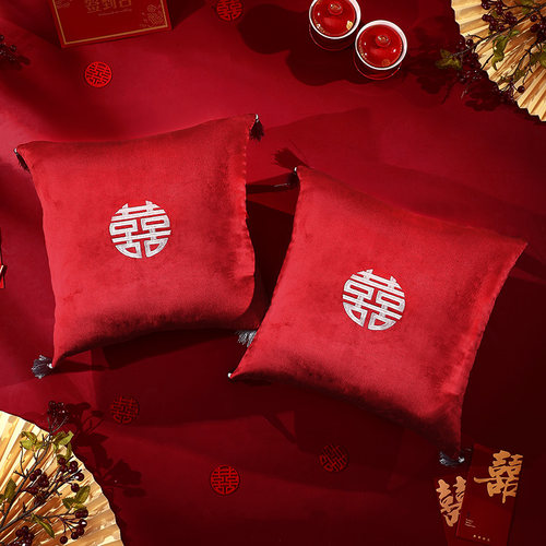 速发喜字抱枕高婚抱枕一对婚庆婚房红色抱枕新款结档浪漫压床用品