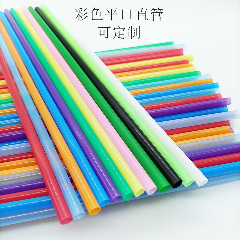 速发管童手工材料 6mm彩色一次性塑料吸管儿p平口直p 多种长度