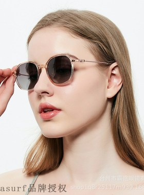 速发6021  Pized Sulses Woga r fashio t