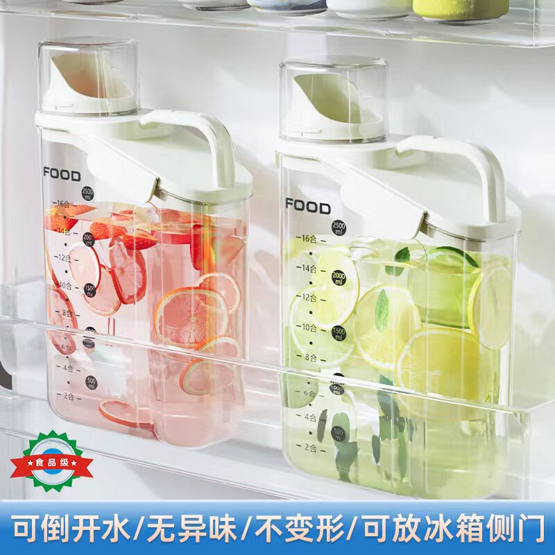 速发按压冰块模具神格制冰盒家用储存做冻冰块冰箱储冰器制作具磨