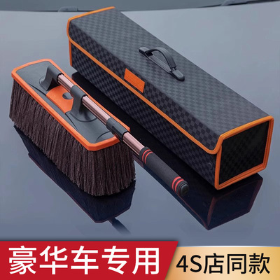 速发不端汽车用尘掸子可伸缩软毛拖把车除高伤车洗车刷子专用擦车