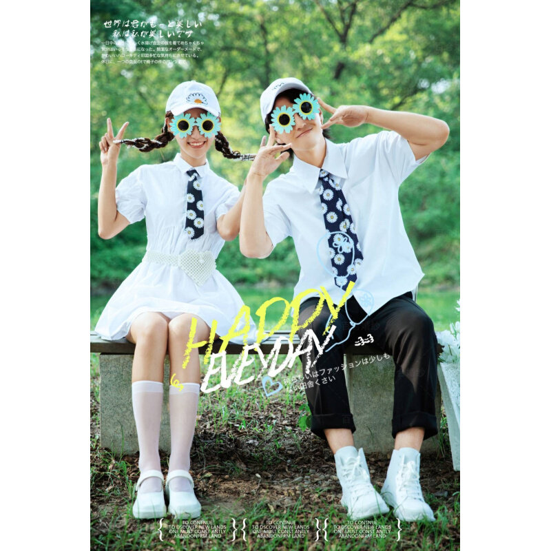 高货2024影楼夏季小清新情侣旅拍主题写真学生装毕业男女艺术照演