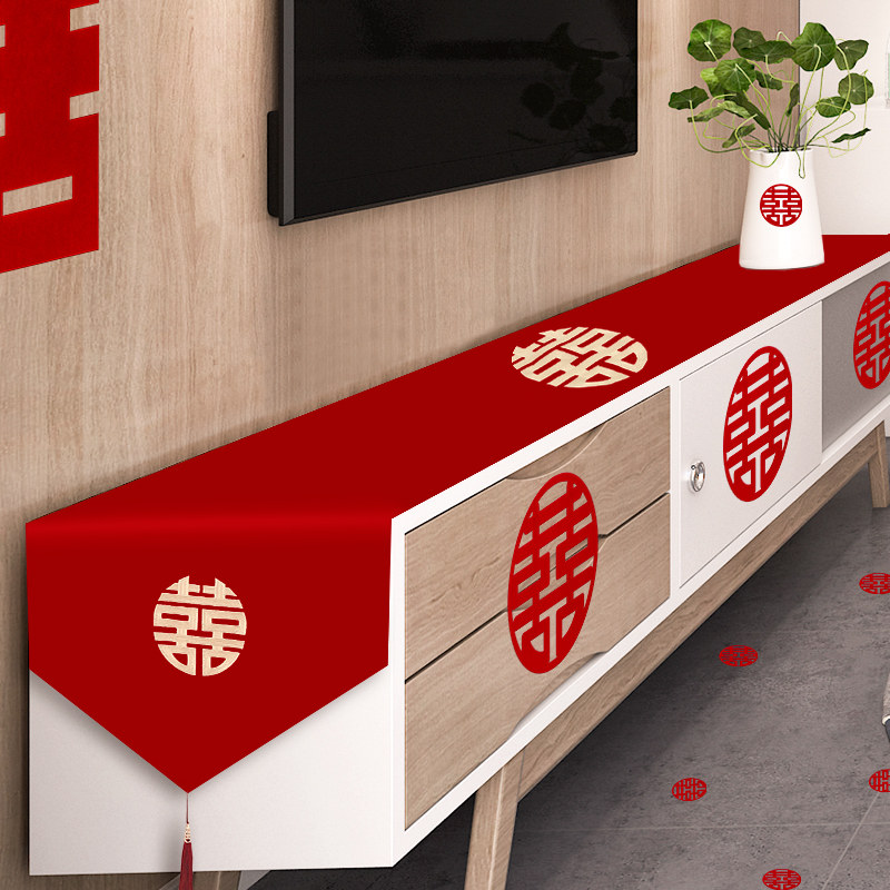 速发结婚电视柜桌布订婚礼几装饰品旗餐桌布婚房布置套装婚茶用桌