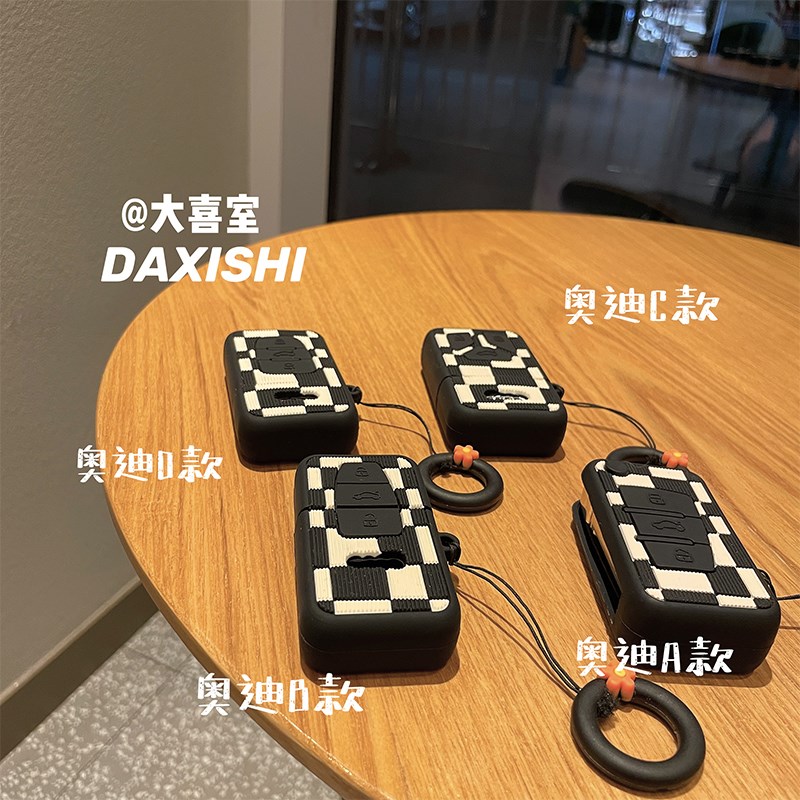速发适用A车套可爱个性新款A汽4A6L Q2QQ5 SS5S6S7