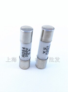 速发R054低压R瓷保险丝管熔2器 陶O54 5X断0 250V 全新铜帽 A级品