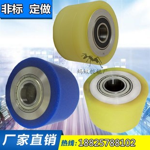 速发包胶聚氨来胶筒胶轮胶棒 涂漆滚辊滚轮 PU辊耐磨辊轴辊轮酯图