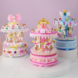 速发儿童手工旋转木盒八音马材料包孩生日礼乐发光音物益智玩具