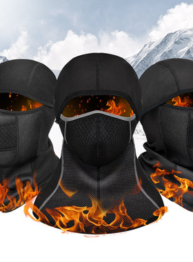 速发Wm mask   cyig  wgter e morcye hdir