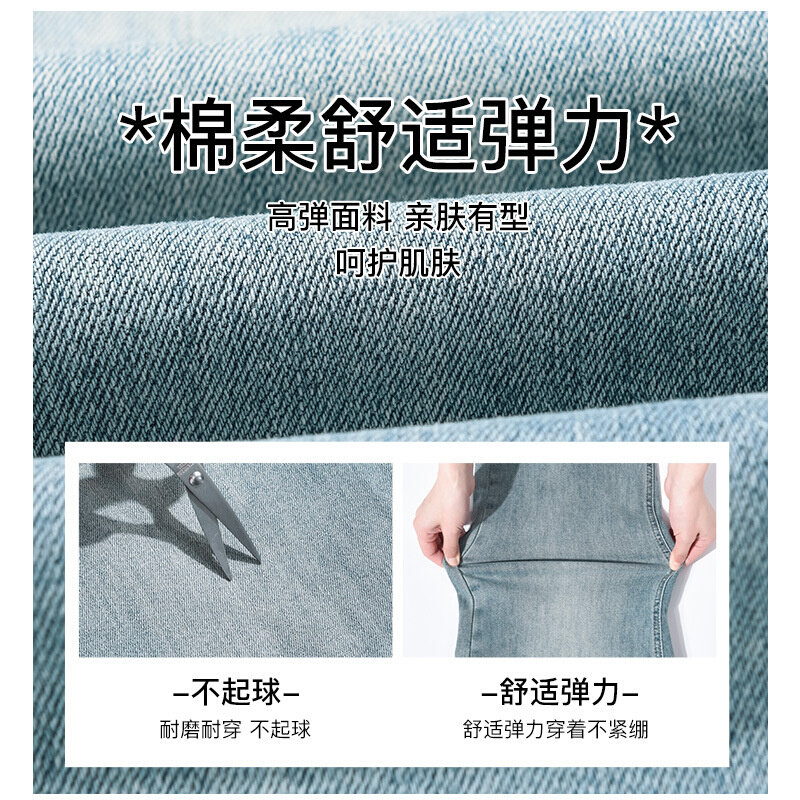 高货翻边直筒牛仔裤女春秋新款高腰显瘦显高宽松长裤卷边小个子阔