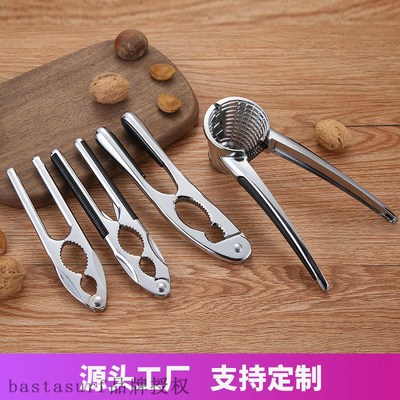 速发Wpt iu kerel pe lig adehiory  househd multi