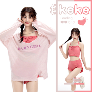 速发沙款三孩两件式长袖罩衫三件套甜美角萌系少新滩温泉度假