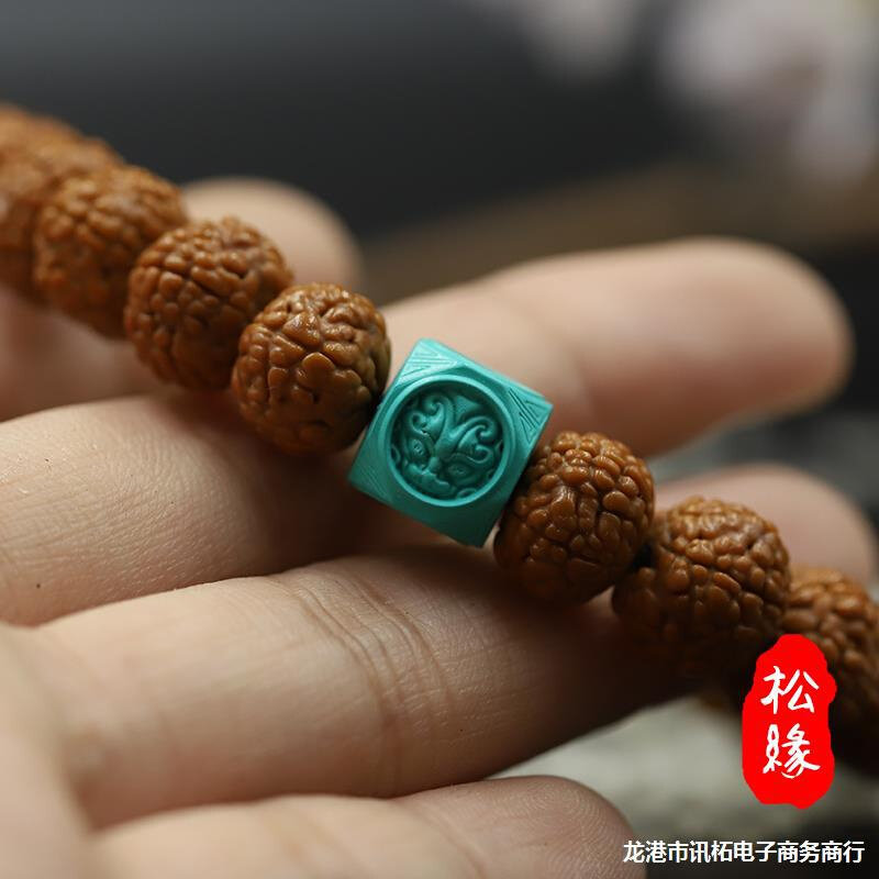 速发优化绿松石配饰文玩配珠108手串顶珠八棱单圈兽珠隔珠diy配件