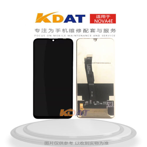 速发KVAT适用於 华0 OVA4E总成 PD青春总成 触摸液晶内外显示屏幕