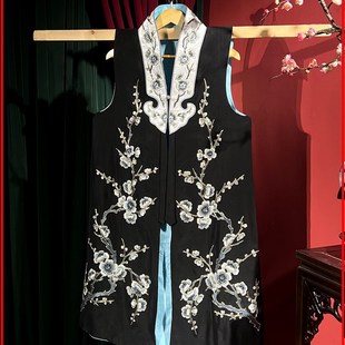 速发旦绣梅坎长花锁麟囊薛湘灵专业京剧戏曲服装 角花手青衣坎肩