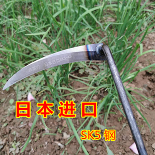 速发割韭菜专除小用刀家镰迷你便携割草用草工具挖野菜刀子割韭菜
