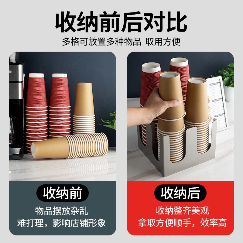 速发餐厅置次性打包碗盖收纳架饮碗纸杯汤料架放置架厨房整理一物