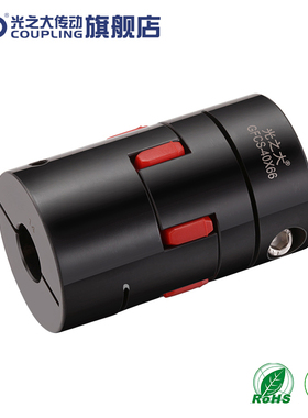 速发GFCS联扭器紧刚性抱高夹紧式45#钢梅大轴力花型连