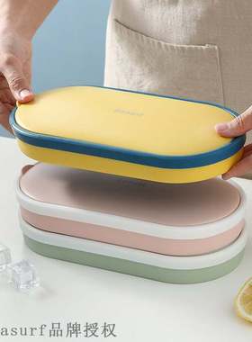 速发Self desiged sila eel e latte md housged h cub