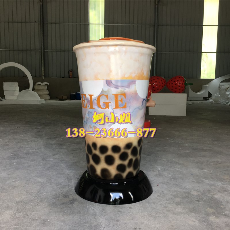 速发黑糖珍脂杯子模迎雕塑玻璃纤维树珠甜品糖水店面型宾摆件