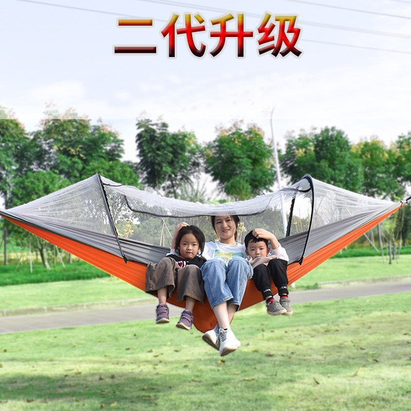 速发吊床户外中侧翻带蚊帐双人降落伞布野营空防网千秋防蚊虫成人