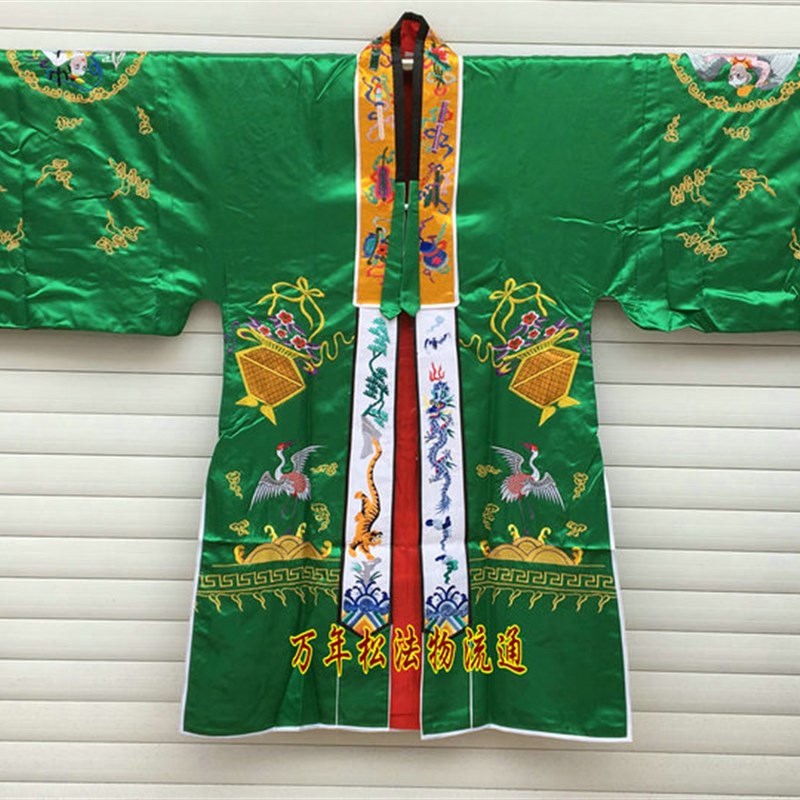 速发道服装 道法器 道用品 道袍 道服 高功法衣五雷衣绿色