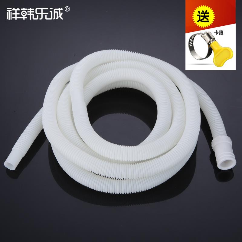 速发水管家管带接头外接软皮水管延长管塑料接水管神器软用台