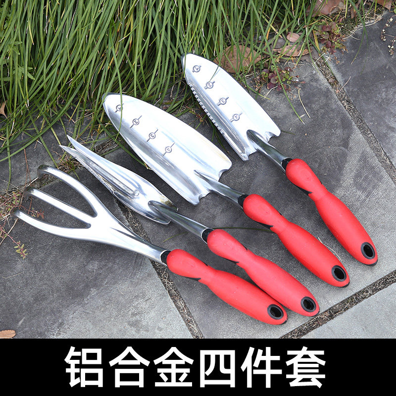 速发园艺工具套装家用三件养花种花植户物外松土赶土耙子挖海沙小
