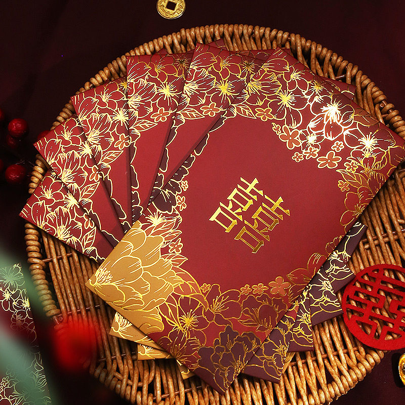 速发包子24新款结婚红包创意伴娘伴郎随礼份0钱喜庆堵门2千元百